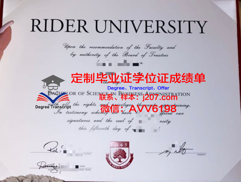 林肯大学毕业证样本