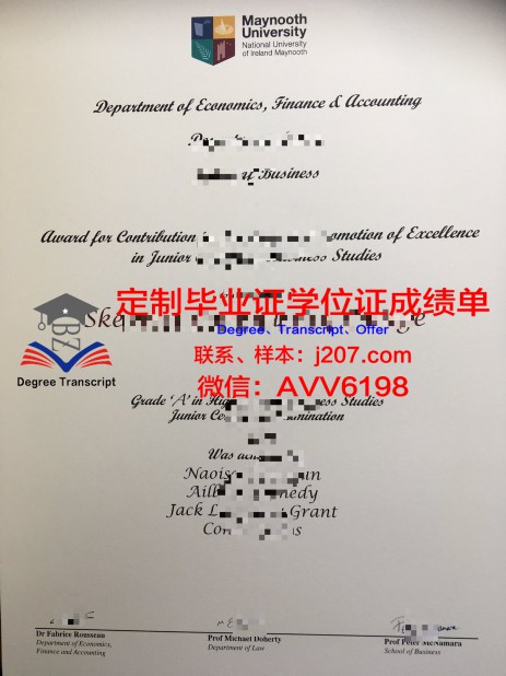 华中师范大学查成绩全攻略：快速了解考研复试成绩查询流程