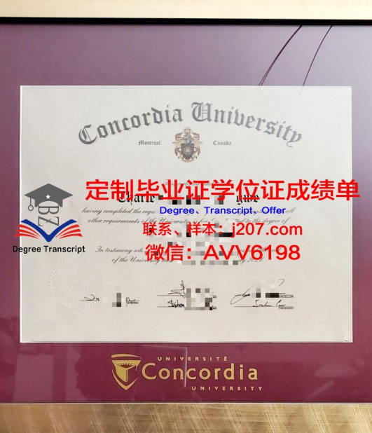 斯坦福大学毕业证样本