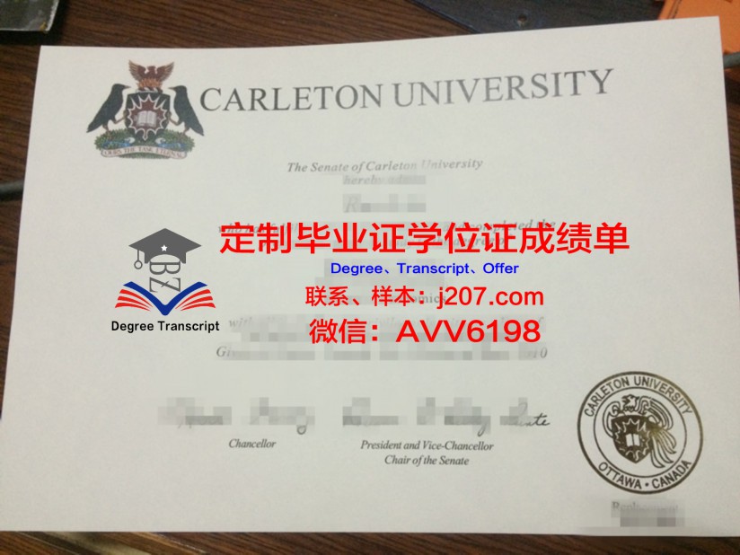 哈萨克斯坦国立工业大学学位证成绩单的解读与价值