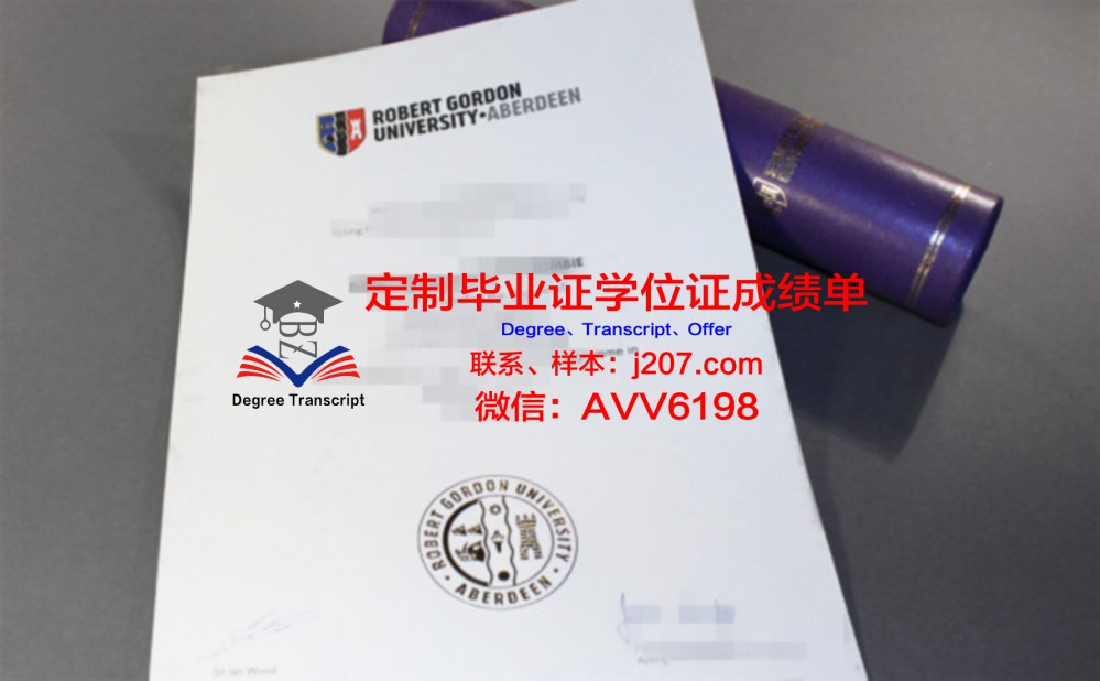 伯明翰大学博士含金量解析：优质教育背景下的高端学术培养