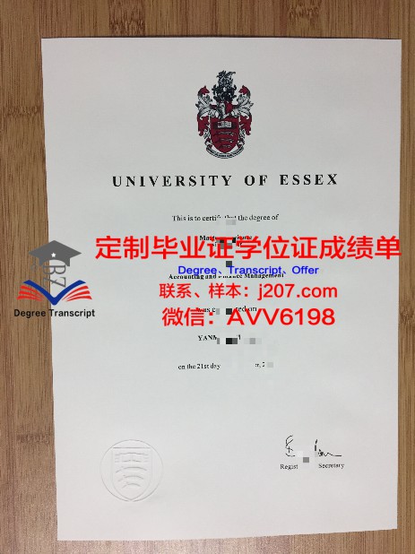 交大学士学位含金量高吗？