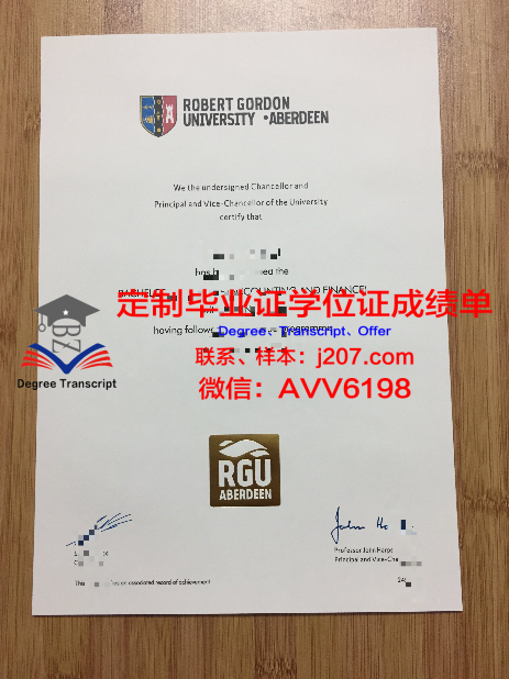 波士顿大学毕业证样本