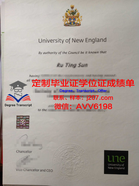 2024学位英语报名入口官网全新上线，考生务必注意这些事项！