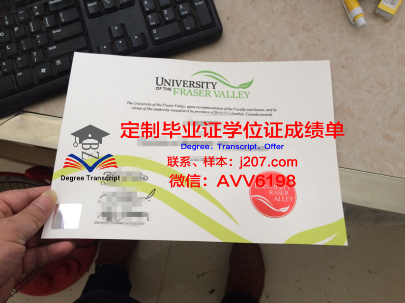 伦敦大学本科要求：迈向世界顶级学府的关键一步