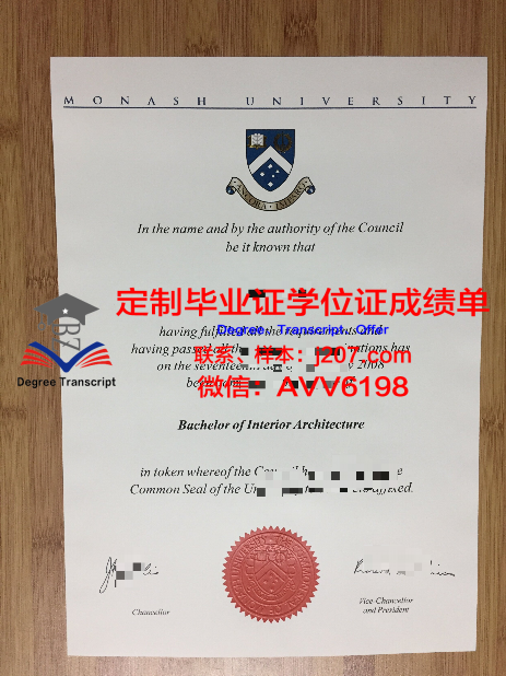 Riverside博士学位证：开启学术新篇章的通行证