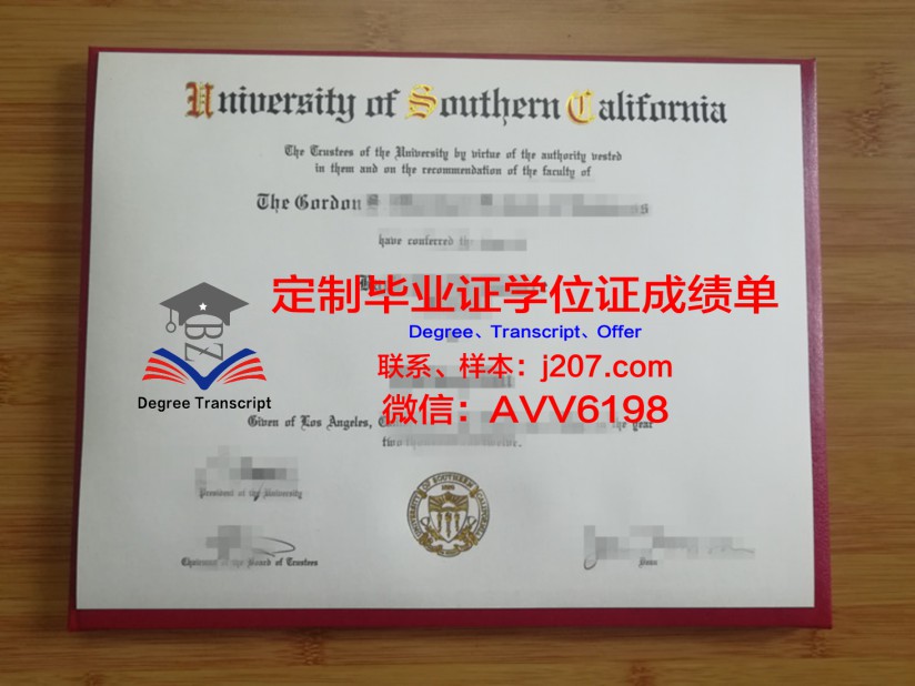 UCBerkeley学位证与成绩单：卓越教育的证明