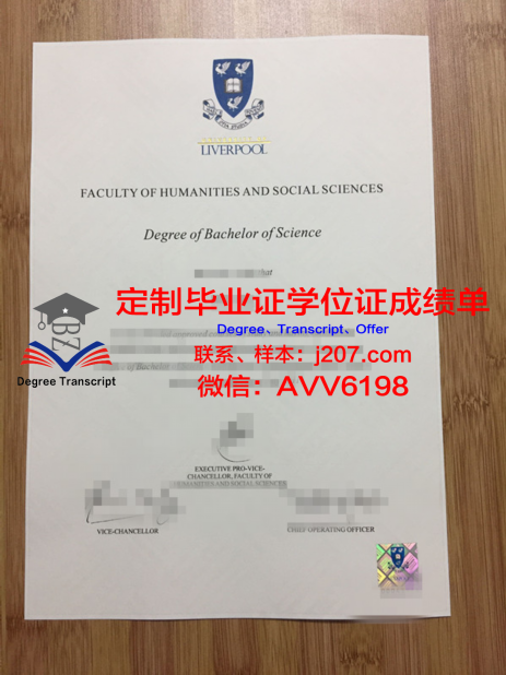 兰州大学博士生学费及补贴情况一览