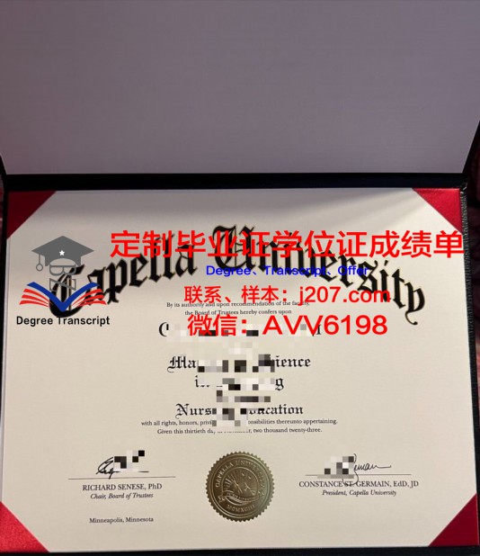 克拉克大西洋大学毕业证 Clark Atlanta University diploma