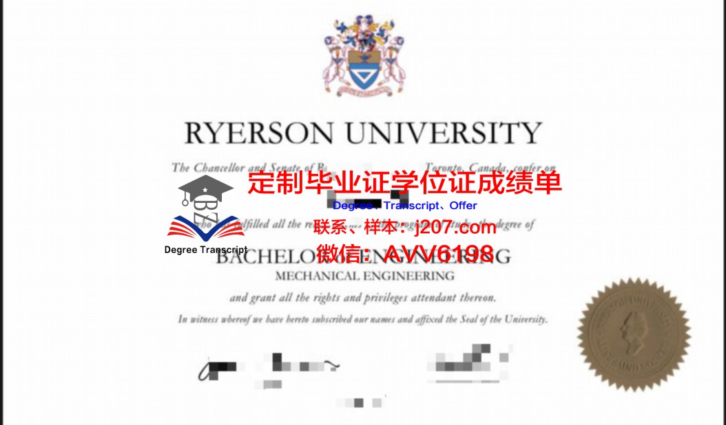 兰州大学网络与继续教育学院毕业证：价值与实践