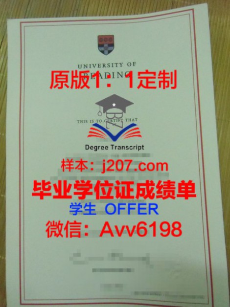 加利福尼亚理工学院毕业证书什么颜色(加利福尼亚大学怎么考)