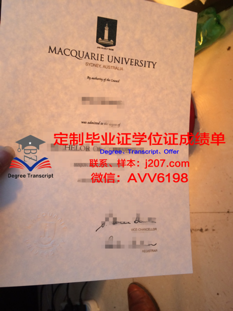 Boilermakers学位文凭定制：匠心独运，打造专属学历