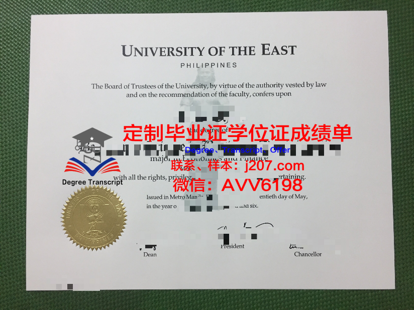 京都大学留学条件解读：名校之门的钥匙