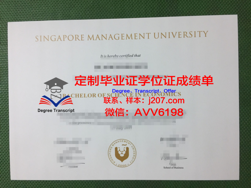 学士学位办理：助力自学考试毕业生迈向更高学历层次