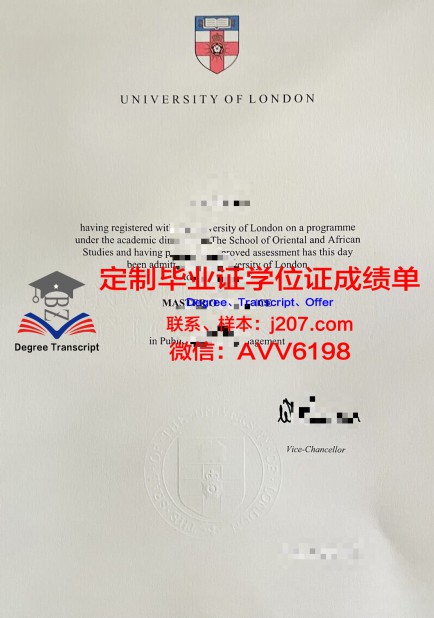 兰州理工大学酒泉校区毕业证：一样的质量，不一样的地域特色