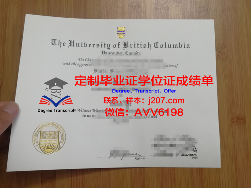 伦敦大学学制解析：探寻不同课程年限背后的秘密