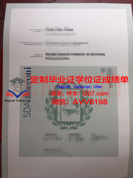 夏威夷大学马诺分校毕业证：开启全球视野的大门