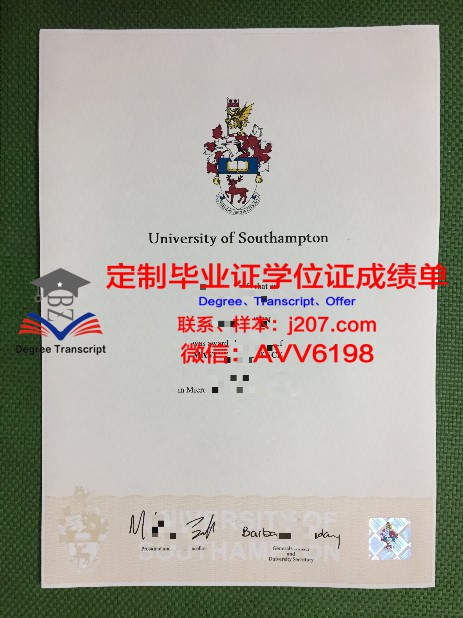 爱荷华大学毕业证定制：传承荣誉，承载梦想