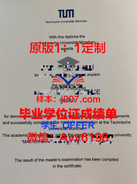 兰州理工大毕业证是啥样(兰州理工大学酒泉校区毕业证)