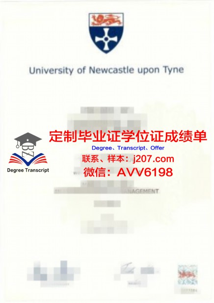 弗吉尼亚军事学院毕业证 Virginia Military Institute diploma