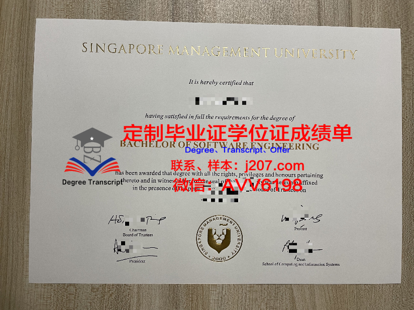 皇家墨尔本理工大学毕业证 The Royal Melbourne Institute of Technology diploma