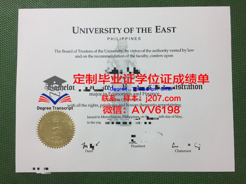 内蒙古农业大学毕业证：国家认可，质量保证