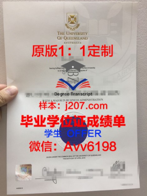 芝加哥大学读博士，全额奖学金助你无忧深造