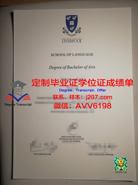 兰州大学结业生补考：助力学子圆梦，彰显教育温度