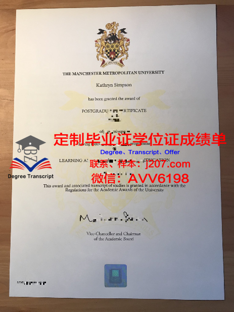 意大利比萨高等师范学院毕业证 The Advanced Normal School of Pisa diploma