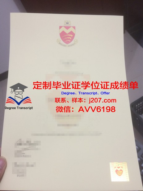 加州理工学院毕业证 California Institute of Technology (Caltech) diploma