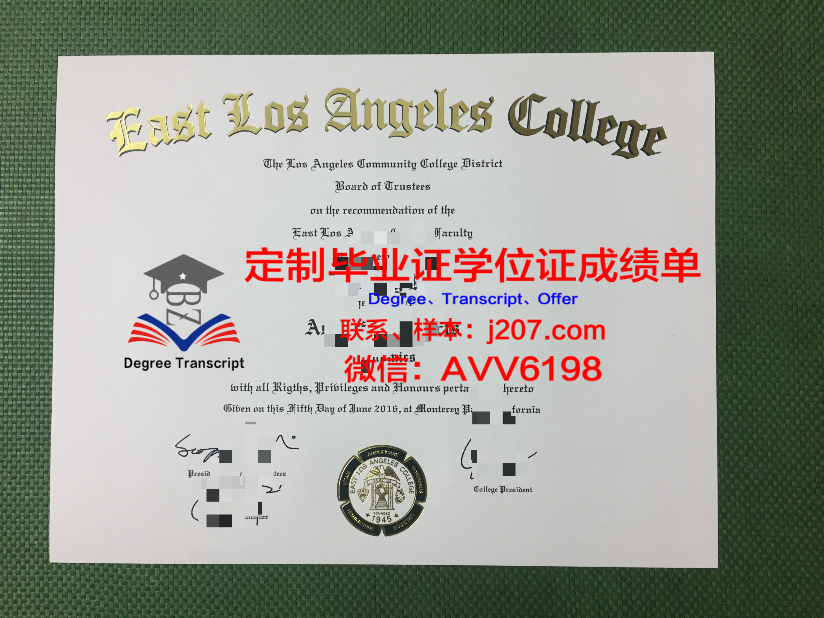 名古屋工业大学毕业证 Nagoya Institute of Technology diploma