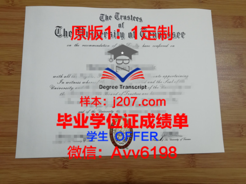 去英国留学毕业证有什么用(去英国留学毕业证有什么用处)