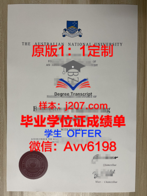 台湾阳明大学毕业证书图片大全(台湾阳明大学和王阳明)