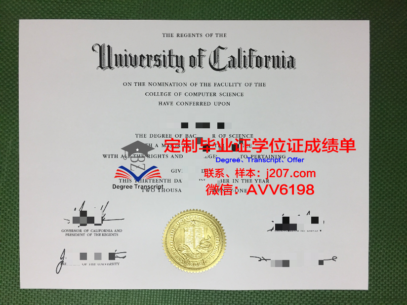 布拉佐斯波特学院毕业证学位文凭学历Diploma