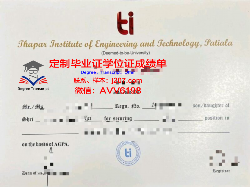 布尔日国立高等美术学院毕业证是真的吗(布尔茅尔学院)