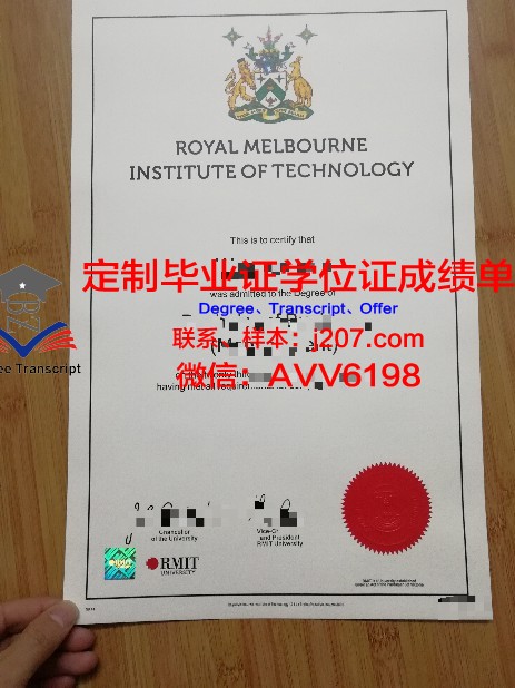 布尔诺理工大学学生卡(布尔诺科技大学)