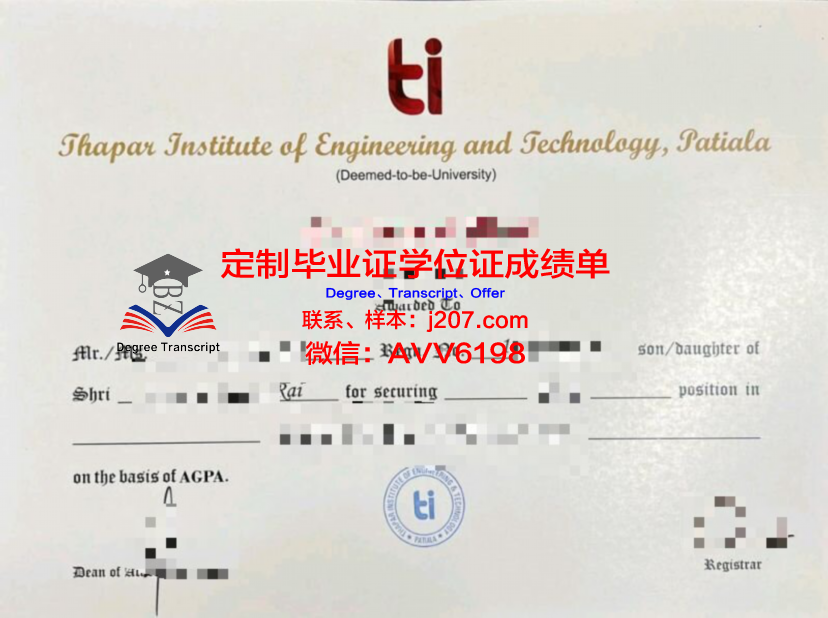 布加勒斯特大学毕业证电子版(布加勒斯特美术学院)