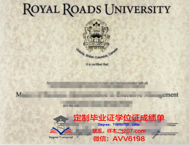 布尔根兰高等专业学院学位证书(布尔根兰应用科技大学)