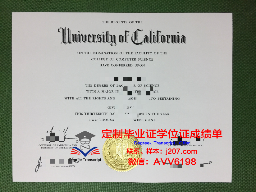 布埃亚大学毕业证是什么模样(布埃亚大学毕业证是什么模样的)