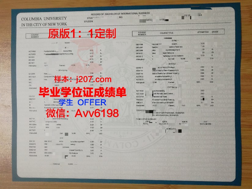 取成绩单的日记是一种记录学生学期末成绩和心路历程的文体。下面我将为您详细介绍如何写一篇关于取成绩单的日记，希望对您有所帮助。