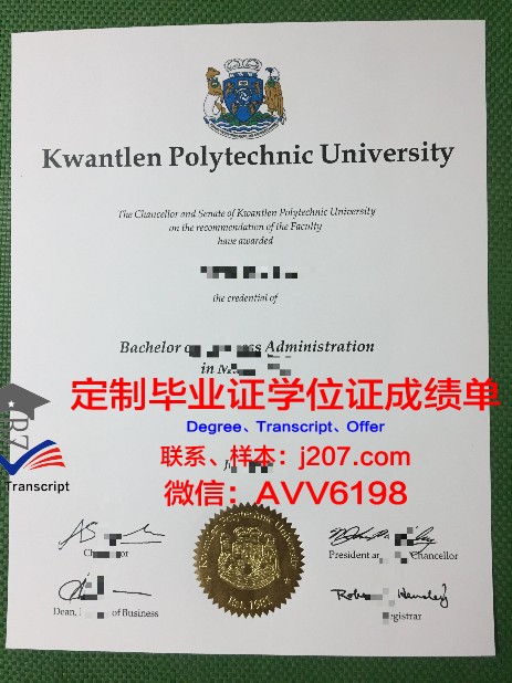 布加勒斯特理工大学毕业证书什么颜色(加州理工大学毕业证书)