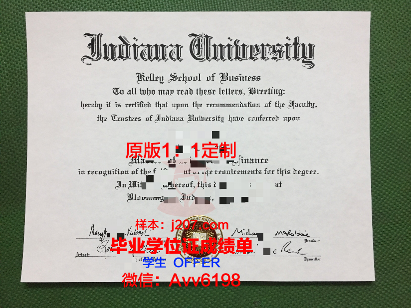 印第安纳大学东南分校毕业证认证成绩单Diploma