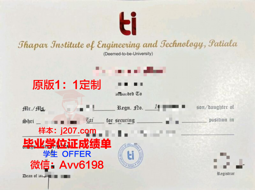 布尔日国立高等美术学院毕业证尺寸(布尔杰美术学院入学要求)