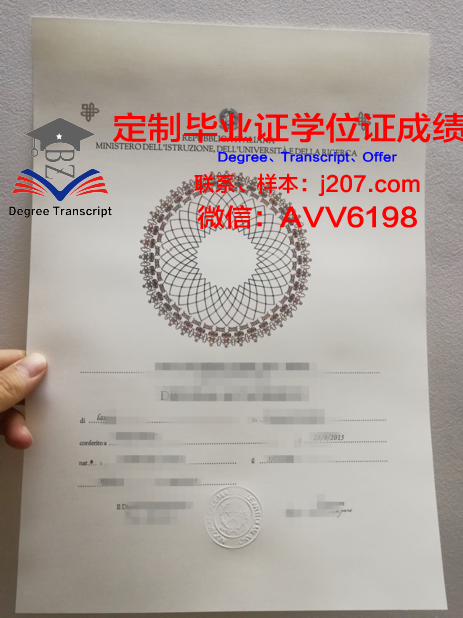 布尔日国立高等美术学院毕业证尺寸(布尔杰美术学院入学要求)