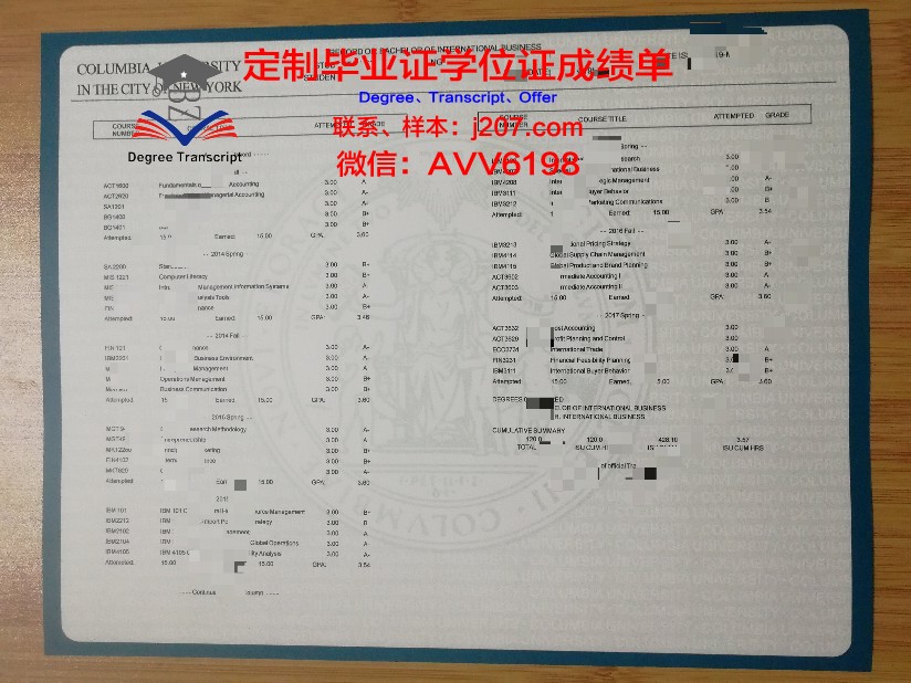 布化大成绩单：一张见证城市蝶变的画卷