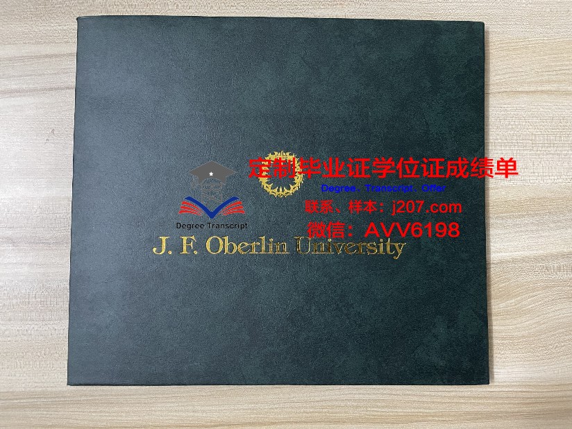 布尔戈斯大学读多久才毕业证(布尔加斯大学)