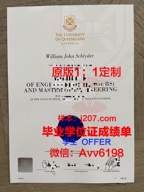 布宜诺斯艾利斯大学成绩单(布宜诺斯艾利斯大学本科)