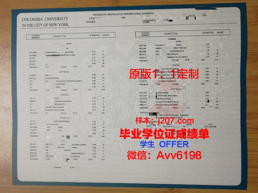 台中大学位成绩单定制：专业、高效、严谨