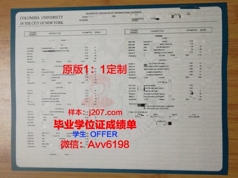 布埃亚大学成绩单(布埃亚大学成绩单怎么打印)