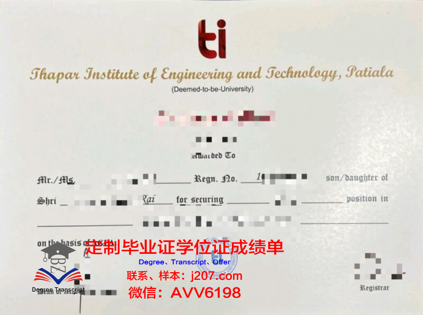 布尔日国立高等美术学院毕业证定制：匠心独运的艺术瑰宝